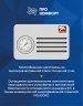 Напольный котел Лемакс Classic 20 V