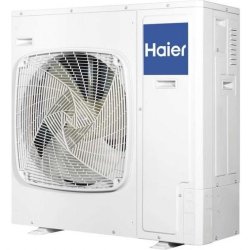 Кассетная сплит-система Haier ABH125K1ERG / 1U48LS1EAB(S)