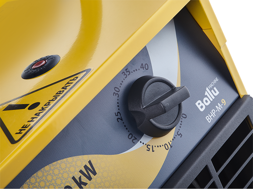 Электрическая тепловая пушка Ballu BHP-M-5 Master