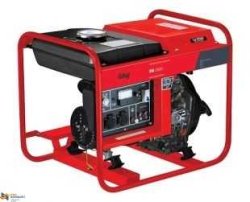Дизельный электрогенератор Fubag DS 3500