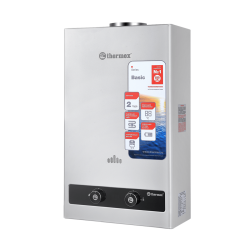 Газовый проточный водонагреватель Thermex B 20 D (Silver)