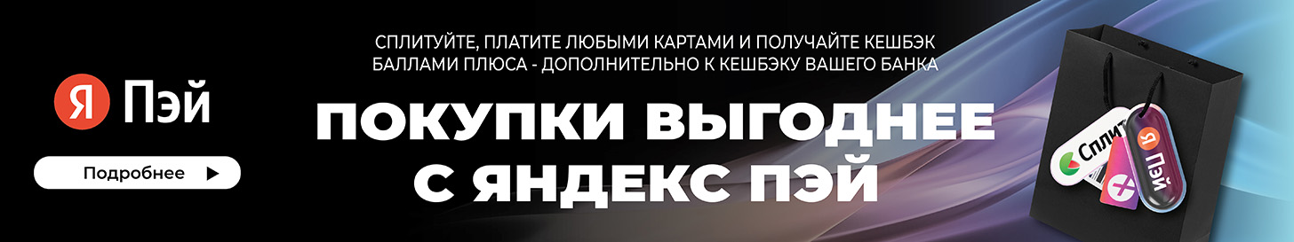 Бойлер косвенного нагрева Parpol VS2 Inox 300 с двумя теплообменниками - banner