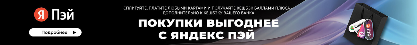 Настенный газовый котел Arderia S24 v3 - banner